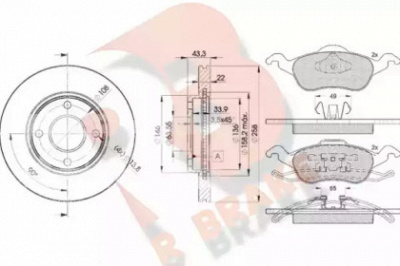 R BRAKE 3r12645344 -
